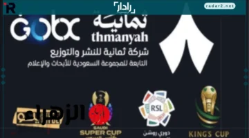 تردد قناة ثمانية الرياضية على نايل سات وعرب سات لمتابعة مباراة الأهلي والشباب في دوري روشن السعودي 2025